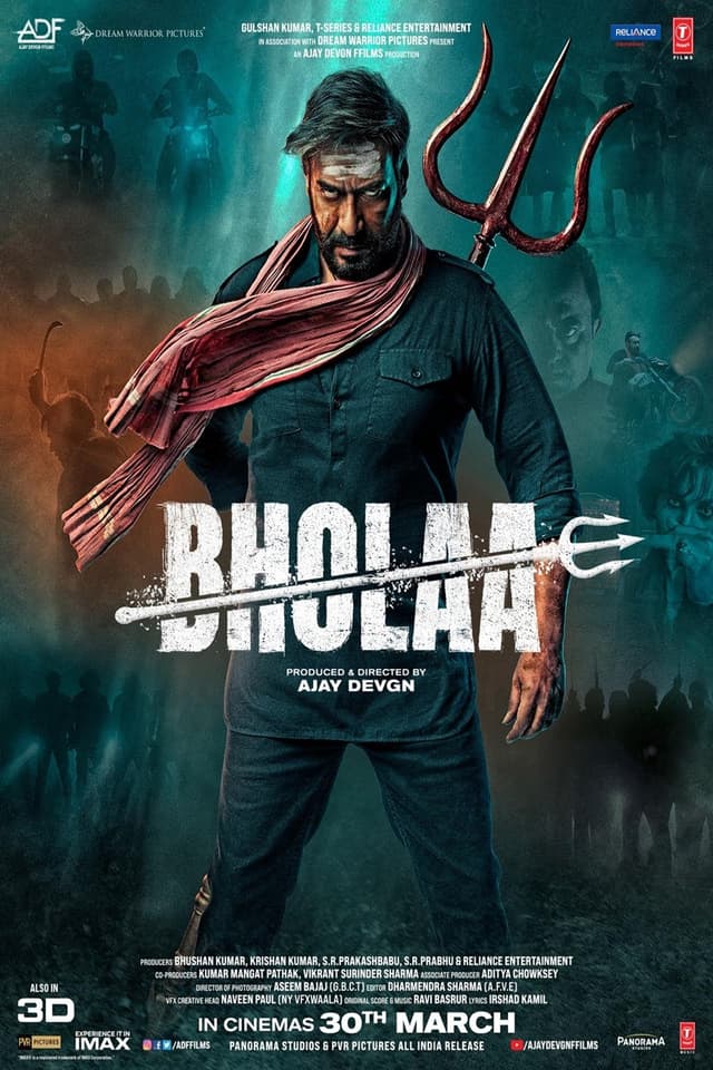 Bholaa (2023) image