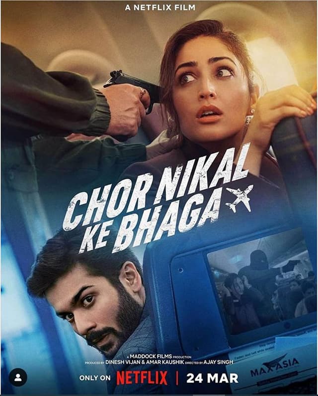 Chor Nikal Ke Bhaga (2023) image