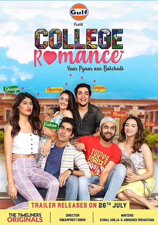 College Romance image