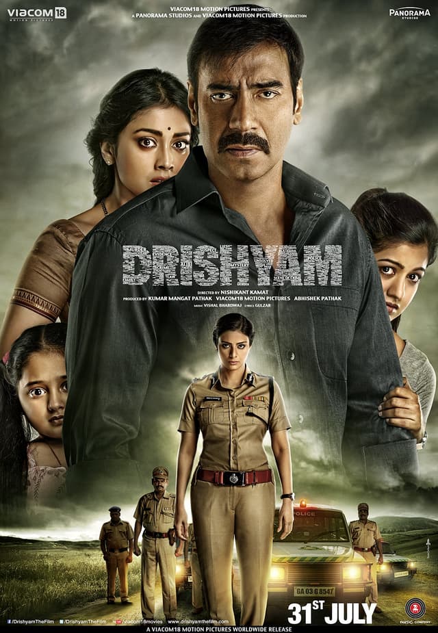 Drishyam 2015 (2023) image