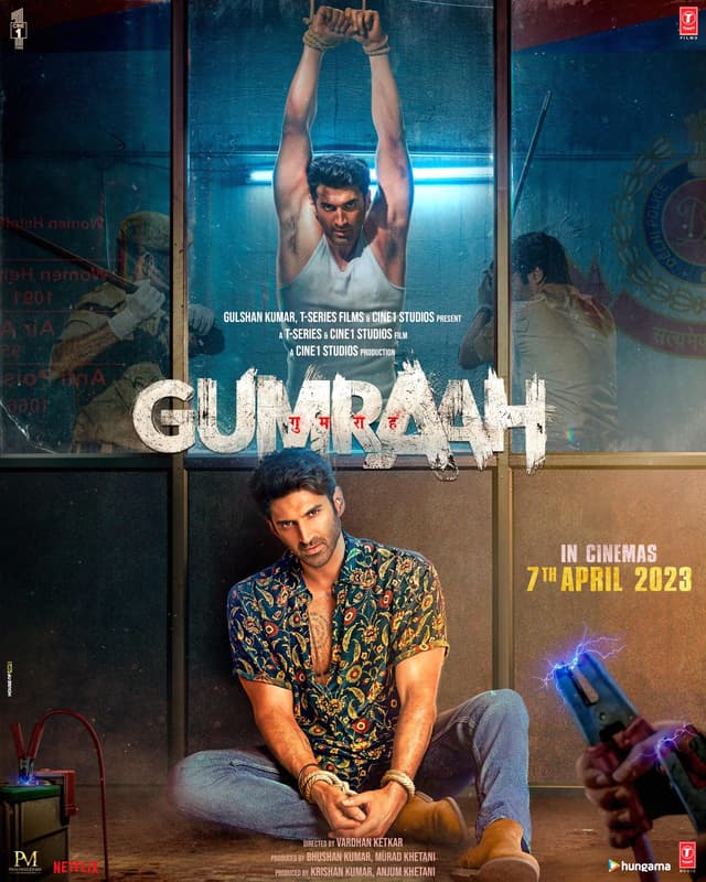 Gumraah (2023) image