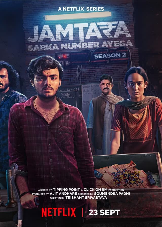 Jamtara - Sabka Number Ayega (All Seasons) image