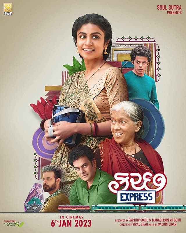 Kutch Express (2023) image