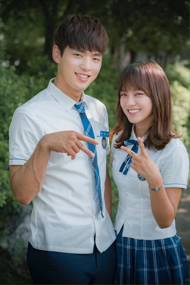 School 2017 image