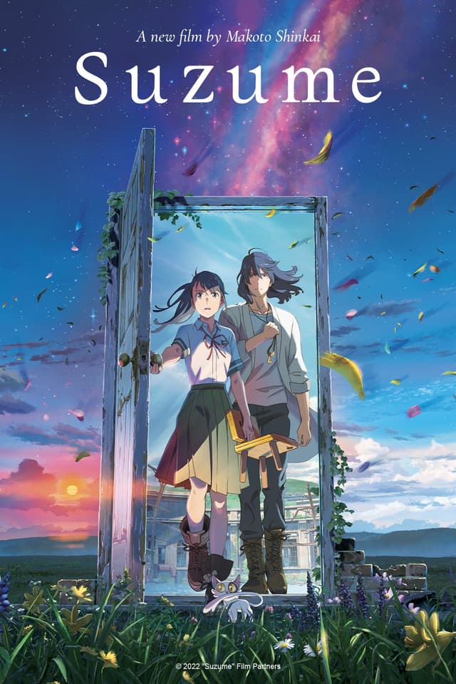 Suzume no Tojimari (2022) image
