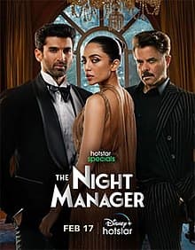 The Night Manager (2023) (Part 2) image