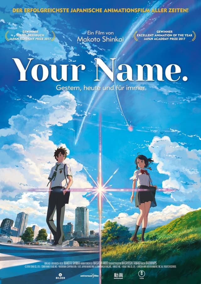 Your Name (2016) image