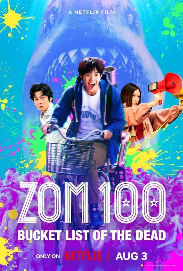 Zom 100: Bucket List Of The Dead (2023) image